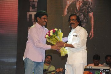 Bengal Tiger Movie Audio Launch